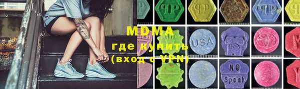 мяу мяу мука Балабаново