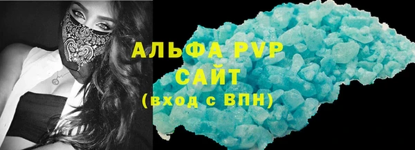 мяу мяу мука Балабаново