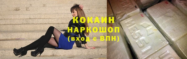 метадон Баксан