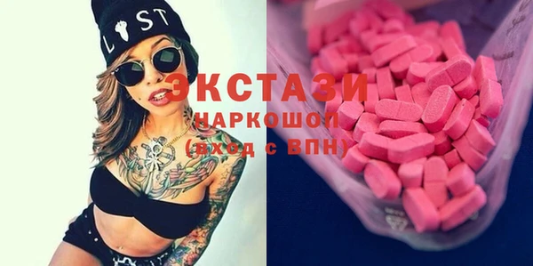 кокс Балахна