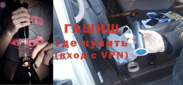 мяу мяу мука Балабаново