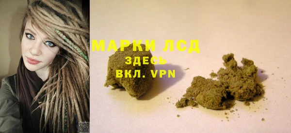метадон Баксан