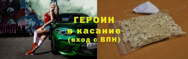 мяу мяу мука Балабаново