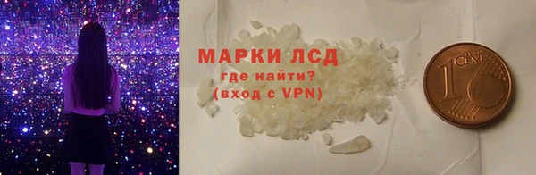 мяу мяу мука Балабаново