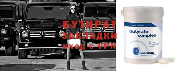 мяу мяу мука Балабаново