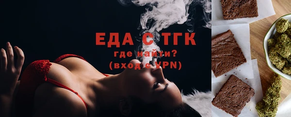 кокс Балахна