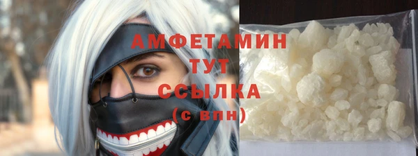 метадон Баксан