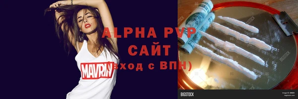 мяу мяу мука Балабаново