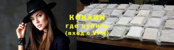 мяу мяу мука Балабаново