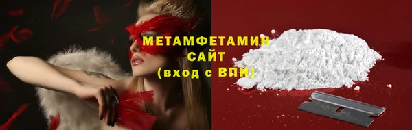 кокс Балахна