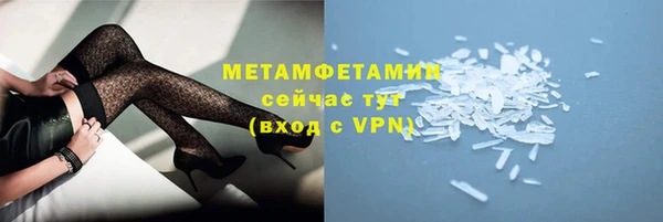 метадон Баксан