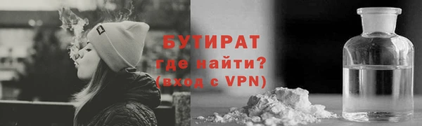 метадон Баксан