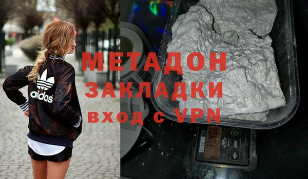 кокс Балахна