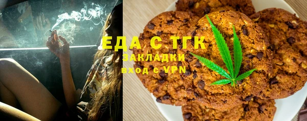 кокс Балахна