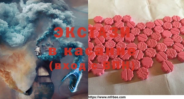 кокс Балахна