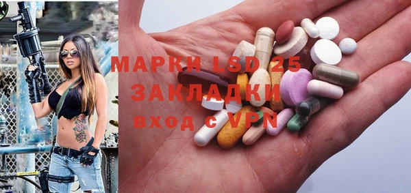 метадон Баксан