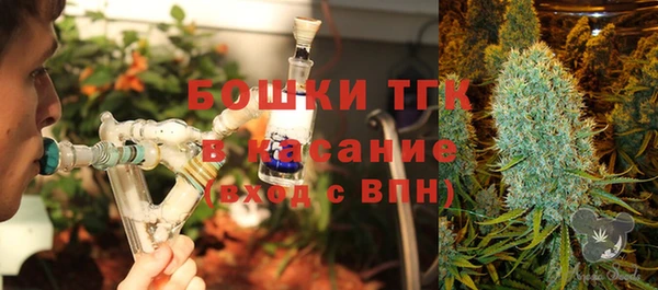 метадон Баксан