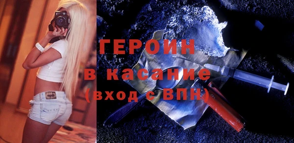 мяу мяу мука Балабаново