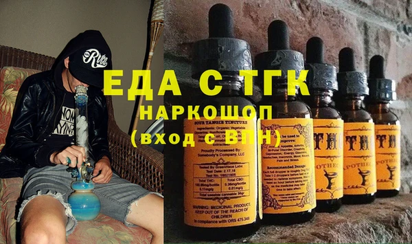 кокс Балахна