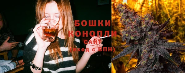 кокс Балахна