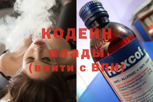 мяу мяу мука Балабаново