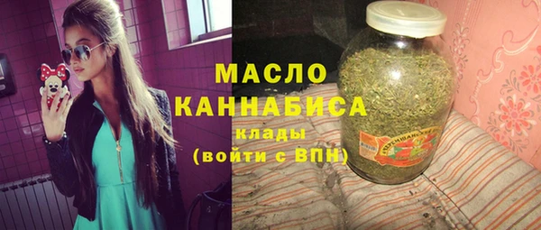 мяу мяу мука Балабаново