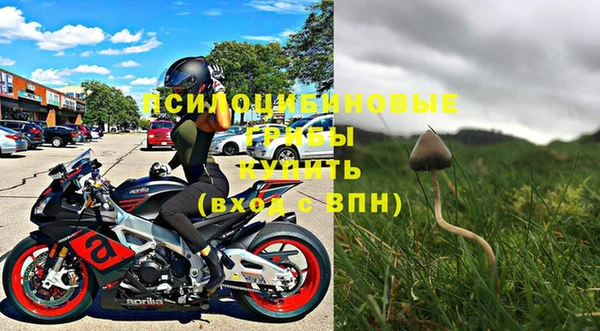 кокс Балахна