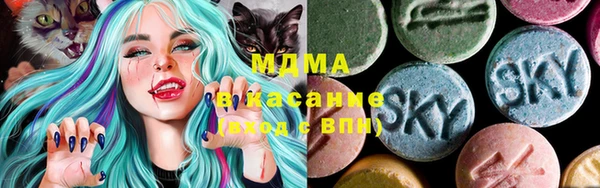 кокс Балахна