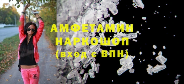 метадон Баксан