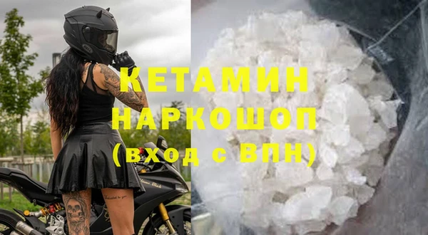 мяу мяу мука Балабаново