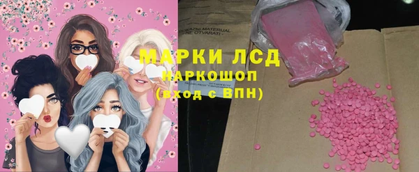 кокс Балахна