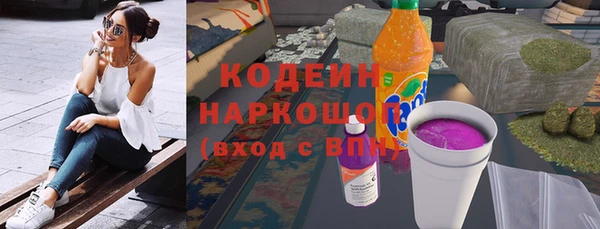 метадон Баксан
