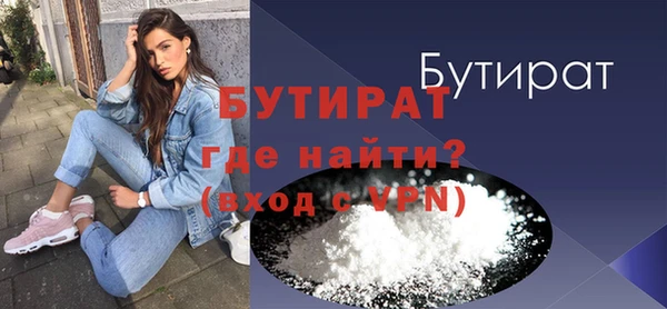 мяу мяу мука Балабаново