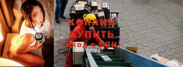 метадон Баксан