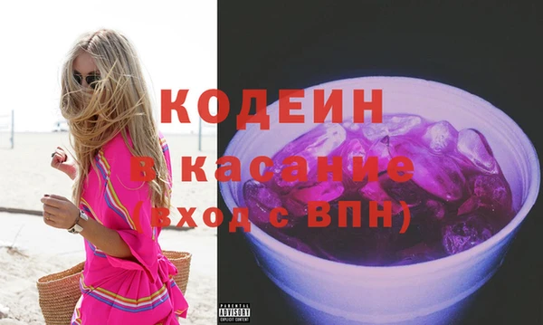 кокс Балахна